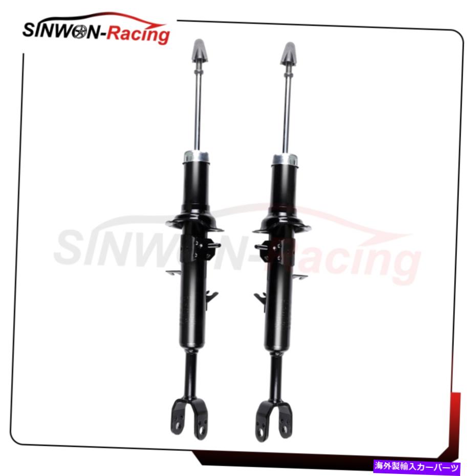 Strut Mount フロントペアストラットショックフィット2003-2007 Infiniti G35 3.5L左右 Front Pair Struts Shocks Fits 2003-2007 Infiniti G35 3.5L Left Right【並行輸入品】