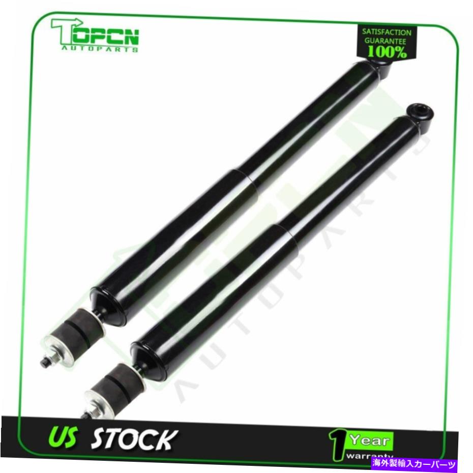 Strut Mount 2007-2016 Toyota Tundra Reef Left+右ショックアブソーバーガスストラットペア For 2007-2016 Toyota Tundra Rear Left+Right Shock Absorbers Gas Struts Pair【並行輸入品】