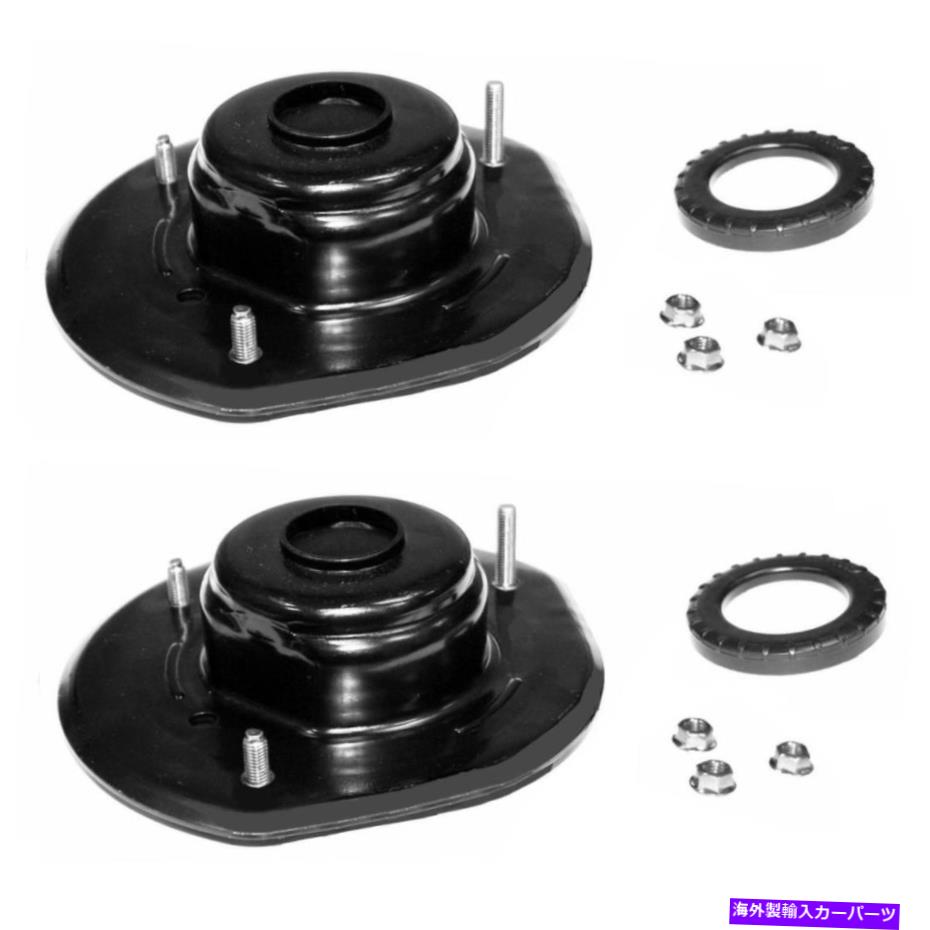 Strut Mount 2001-2006 2007 Dodge Grand Caravan Town＆Country Front Strut Mountペア For 2001-2006 2007 Dodge Grand Caravan Town & Country Front Strut Mount Pair【並行輸入品】 43,098円
