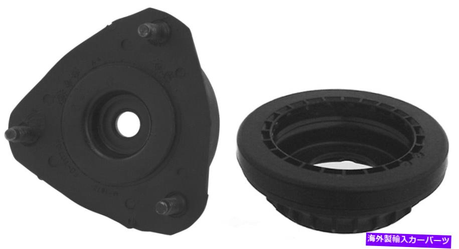 Strut Mount サスペンションストラットマウントキットマウントコンポーネントフロントフィット2010 Ford Transit Connect Suspension Strut Mount Kit-Mount Components Front fits 2010 Ford Transit Connect【並行輸入品】