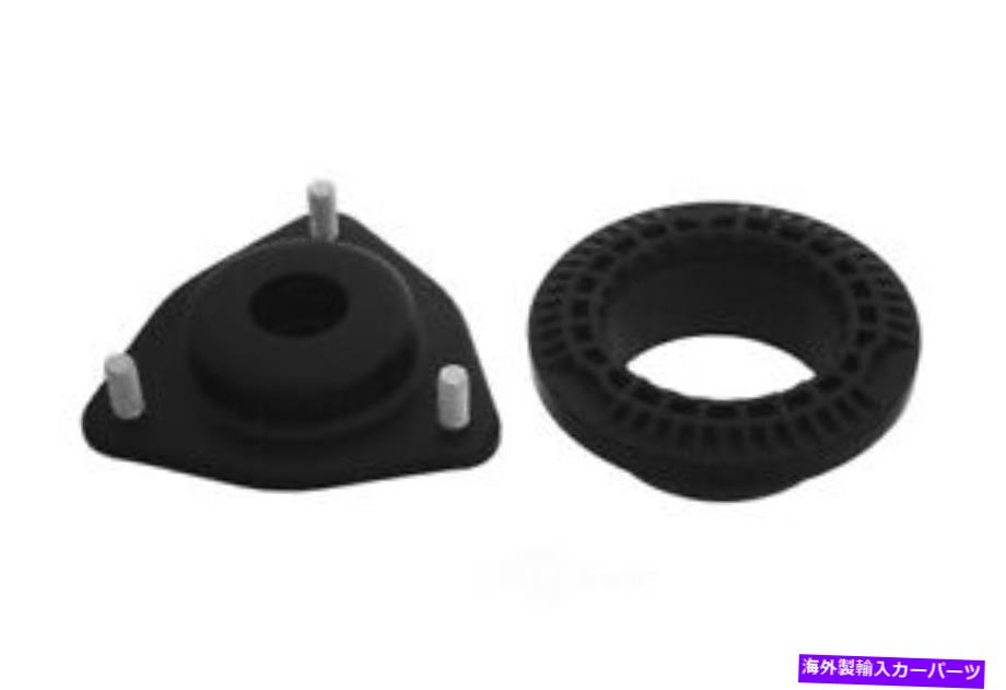 Strut Mount FRTストラットマウントキットKYB SM5677 Frt Strut Mounting Kit KYB SM5677【並行輸入品】
