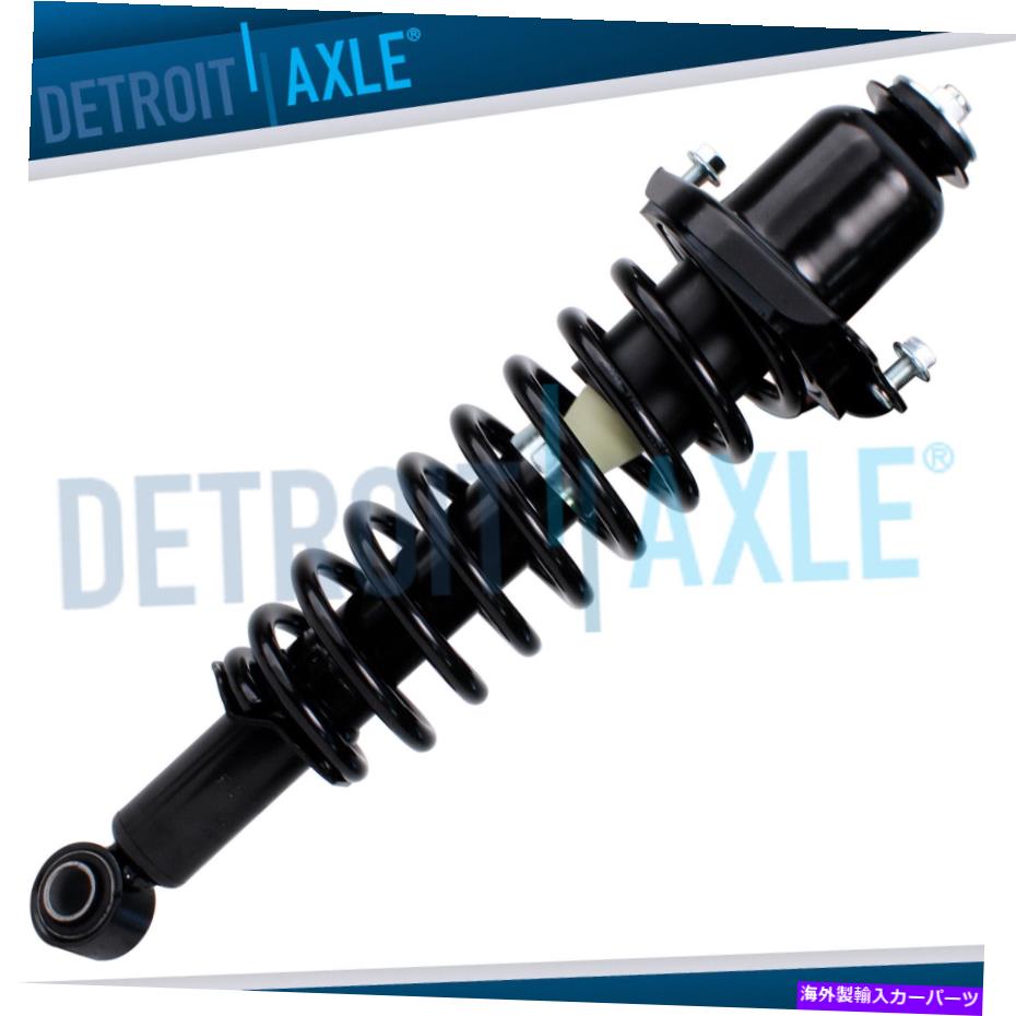 Strut Mount 2003年から2008年のFWDトヨタマトリックスポンティアックバイブのリア右ストラット＆スプリングアセンブリ REAR Right Strut & Spring Assembly for 2003-2008 FWD Toyota Matrix Pontiac Vibe【並行輸入品】