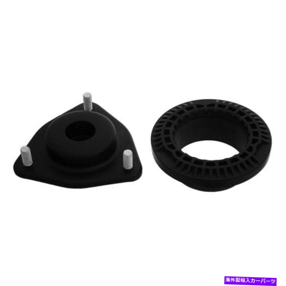 Strut Mount Kyb for Chrysler 200 2011 Strut Mounts |正面 KYB For Chrysler 200 2011 Strut Mounts | Front【並行輸入品】