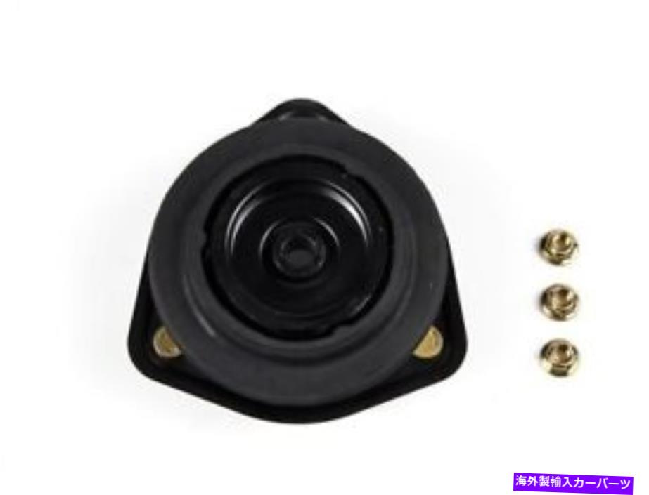 Strut Mount 03-08のフロントストラットマウントインフィニティ日産M35 G35 350Z QY92Y4 Front Strut Mount For 03-08 Infiniti Nissan M35 G35 350Z QY92Y4【並行輸入品】