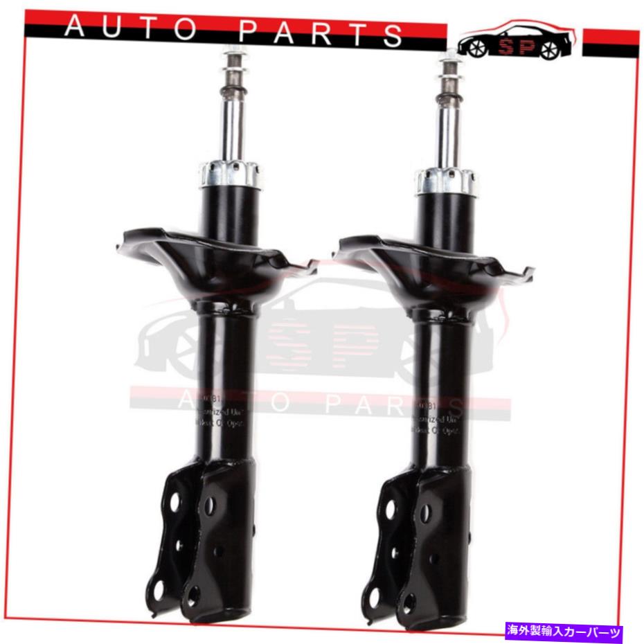 Strut Mount 2000 2001 2002 2003 2004 2005トヨタエコーフロントショックストラットアブソーバーペア For 2000 2001 2002 2003 2004 2005 Toyota Echo Front Shocks Struts Absorbers Pair【並行輸入品】