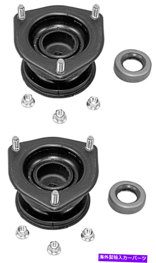 Strut Mount マーキュリー村のためのフロントアッパーストラットマウントペアL＆Rセット1993-2002 Front Upper Strut Mount Pair L&R Set for Mercury Villager 1993-2002【並行輸入品】