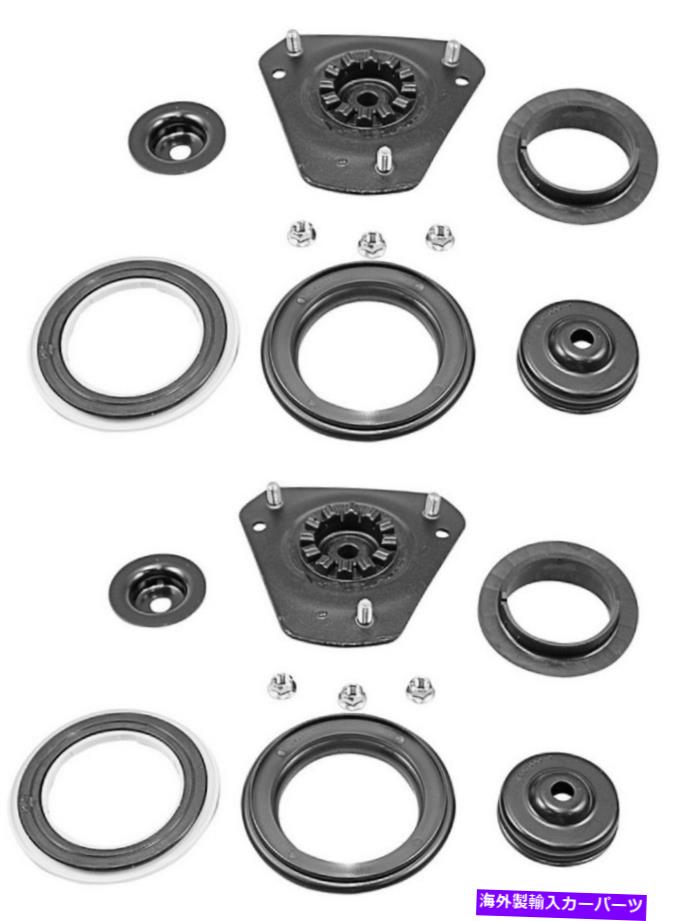 Strut Mount 土星リレーのフロントアッパーストラットマウントペアL＆Rセット2005-2007 Front Upper Strut Mount Pair L&R Set for Saturn Relay 2005-2007【並行輸入品】