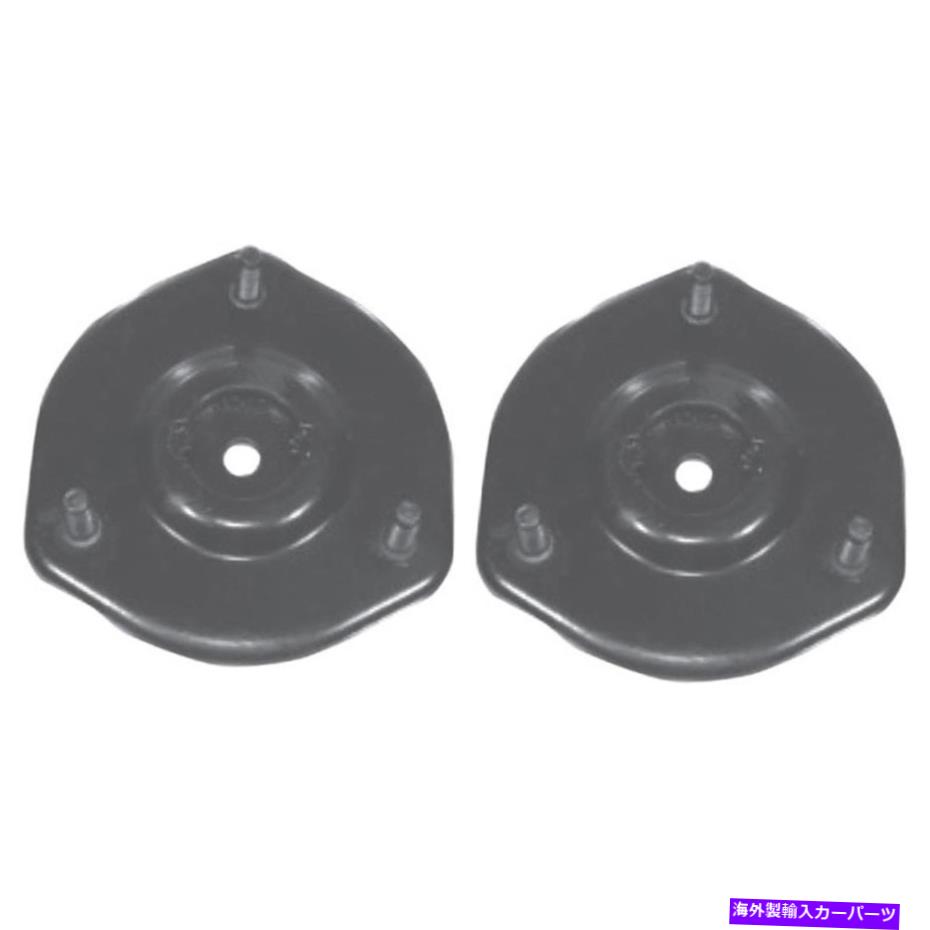 Strut Mount Mazda 6 2003-2004のKyb SM 5428 2つのフロントサスペンションストラットマウントのセット KYB SM 5428 For Mazda 6 2003-2004 Set of 2 Front Suspension Strut Mounts【並行輸入品】