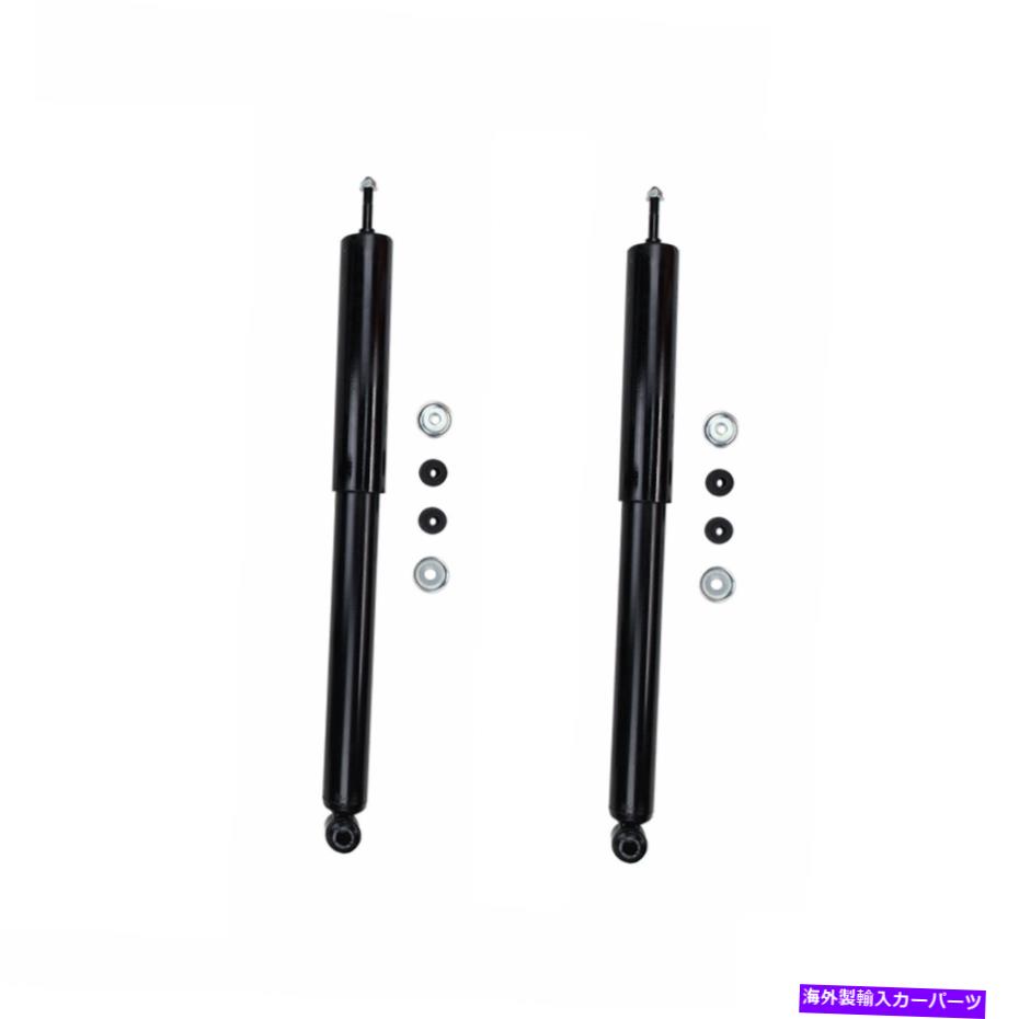 Strut Mount 96-05トヨタRav4用の1ペアリアガスショックアブソーバーストラットキット 1 Pair Rear Gas Shock Absorber Strut Kit For 96-05 Toyota RAV4【並行輸入品】