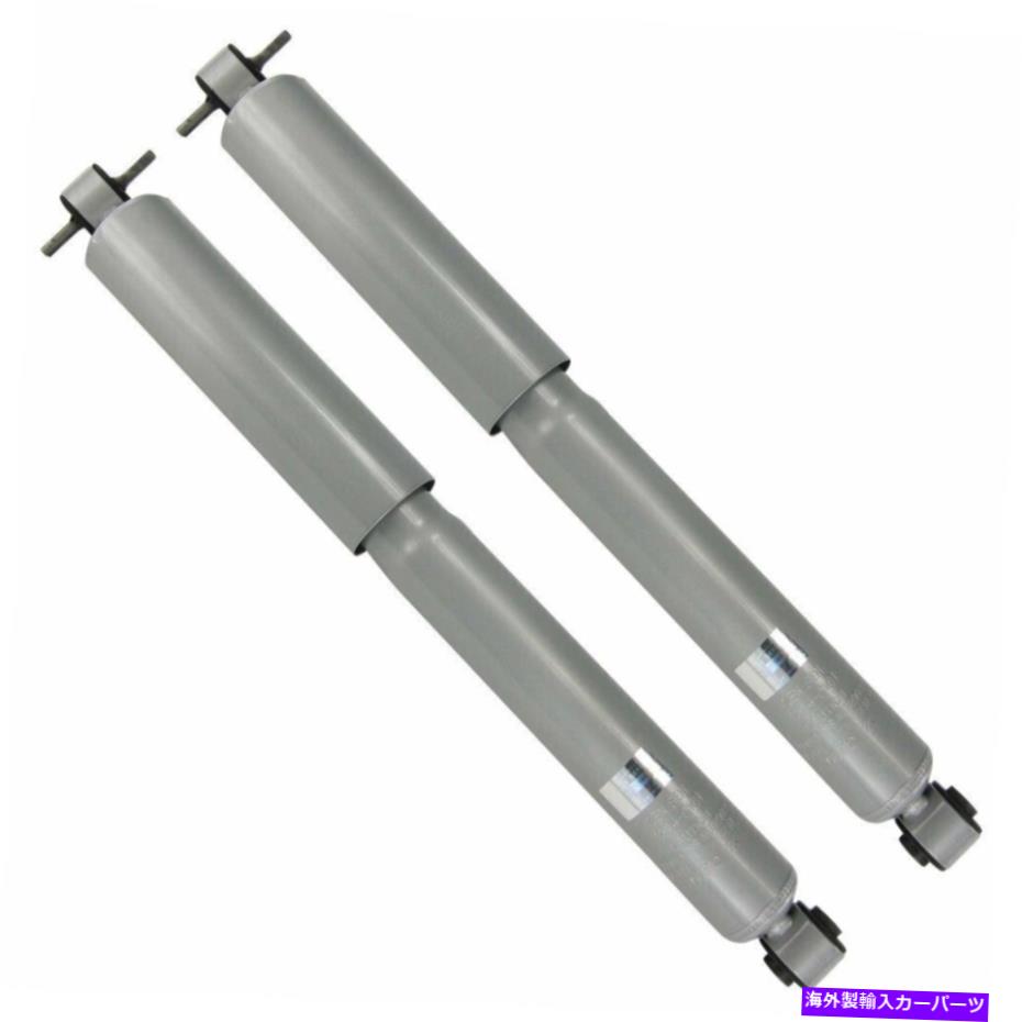 Strut Mount 左後部の右ショックストラットは04-12シボレーコロラドです Rear Left Right Shocks Struts for 04-12 Chevrolet Colorado【並行輸入品】
