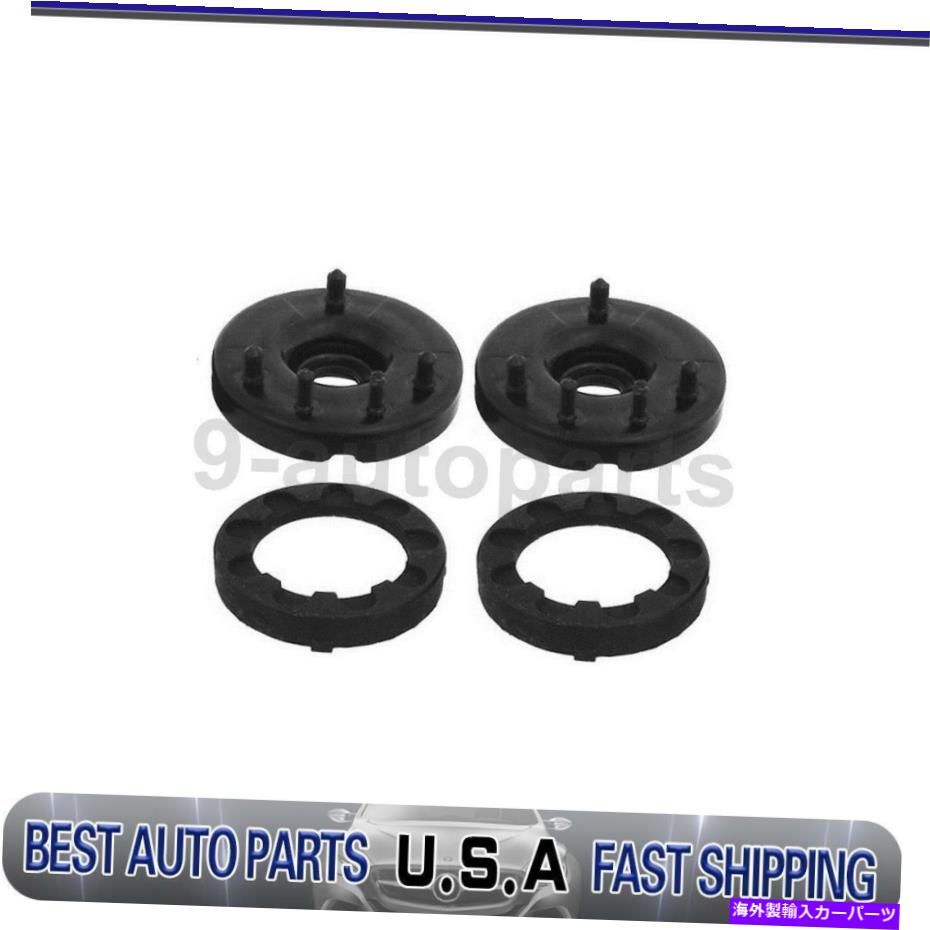 Strut Mount Kyb Shocks＆Strutsサスペンションストラットマウントフロント2のホンダ2003-2007 KYB Shocks & Struts Suspension Strut Mount Front 2 Of For Honda 2003-2007【並行輸入品】
