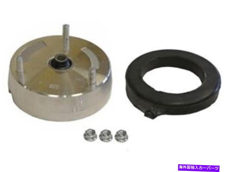 Strut Mount 07-14 BMW X5 X5 X6 DZ57R8 STRUT-MAT??E STRUT MOUNTING KITのフロントストラットマウント Front Strut Mount For 07-14 BMW X5 X6 DZ57R8 Strut-Mate Strut Mounting Kit【並行輸入品】