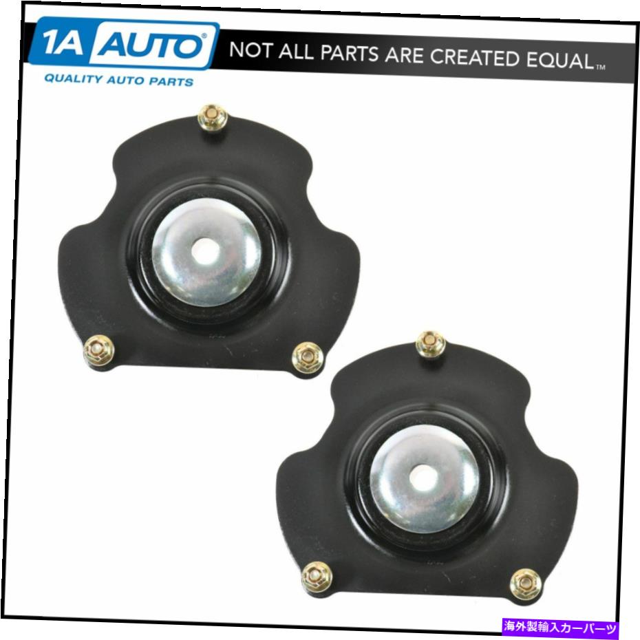 Strut Mount ベアリング付きフロントアッパーストラットマウントLH＆RHペアセット96-07 Taurus sable Front Upper Strut Mounts w/ Bearings LH & RH Pair Set for 96-07 Taurus Sable【並行輸入品】