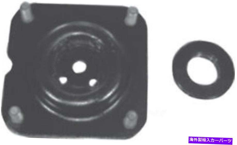 Strut Mount サスペンションストラットマウントキットdxフロントKYB SM5427フィット2003マツダプロテッジ Suspension Strut Mount Kit-DX Front KYB SM5427 fits 2003 Mazda Protege【並行輸入品】