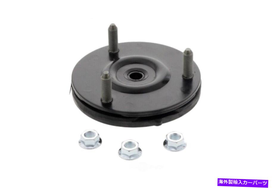 Strut Mount サスペンションストラットマウントキット-4WDフロントKYB SM5442 Suspension Strut Mount Kit-4WD Front KYB SM5442【並行輸入品】