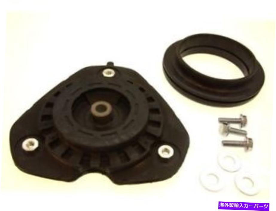 Strut Mount 07-14のフロントストラットマウントニッサンマキシマアルティマSLベースSE SハイブリッドSR PX64D7 Front Strut Mount For 07-14 Nissan Maxima Altima SL Base SE S Hybrid SR PX64D7【並行輸入品】 43,098円