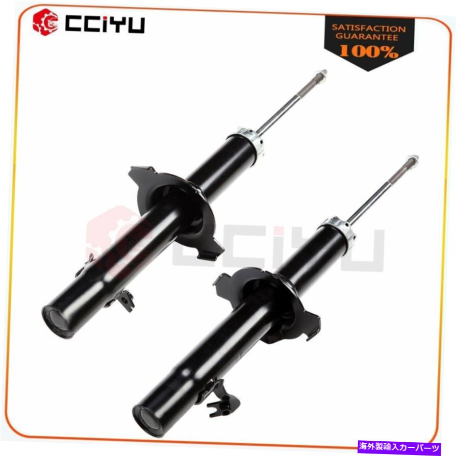 Strut Mount 1996年から2004年のアキュラRL 3.5Lのフロントペア左右ストラットアセンブリショック Front Pair Left Right Struts Assembly Shocks For 1996-2004 Acura RL 3.5L【並行輸入品】 43,098円