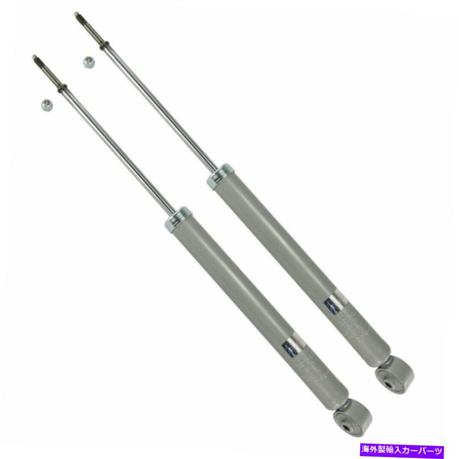 Strut Mount 2006年から2013年のトヨタヤリスの左後部右ストラット Rear Left Right Struts for 2006-2013 Toyota Yaris【並行輸入品】