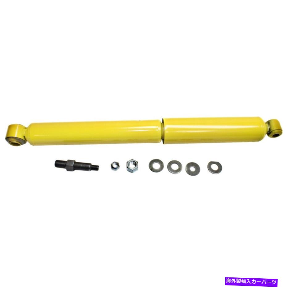 Strut Mount 34912モンローショックアブソーバーとストラットアセンブリフロントドライバーまたは助手席側 34912 Monroe Shock Absorber and Strut Assembly Front Driver or Passenger Side【並行輸入品】
