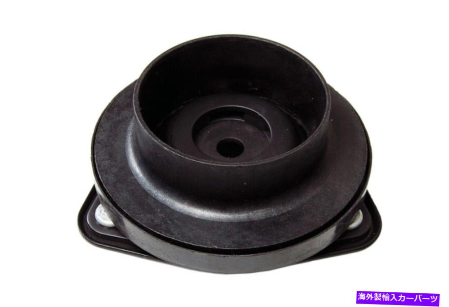 Strut Mount サスペンションストラットマウントキットショックマウントキットフロントMevotech MP906960 Suspension Strut Mount Kit-Shock Mounting Kit Front Mevotech MP906960【並行輸入品】