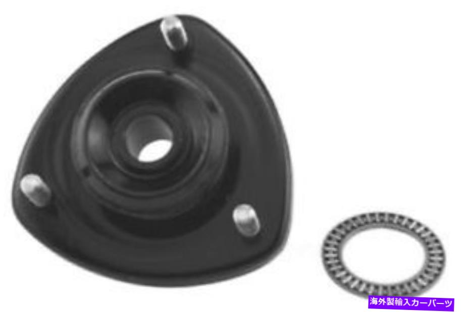 Strut Mount サスペンションストラットマウントキットガ、4ドアフロントKYB SM5188 Suspension Strut Mount Kit-GA, 4 Door Front KYB SM5188【並行輸入品】
