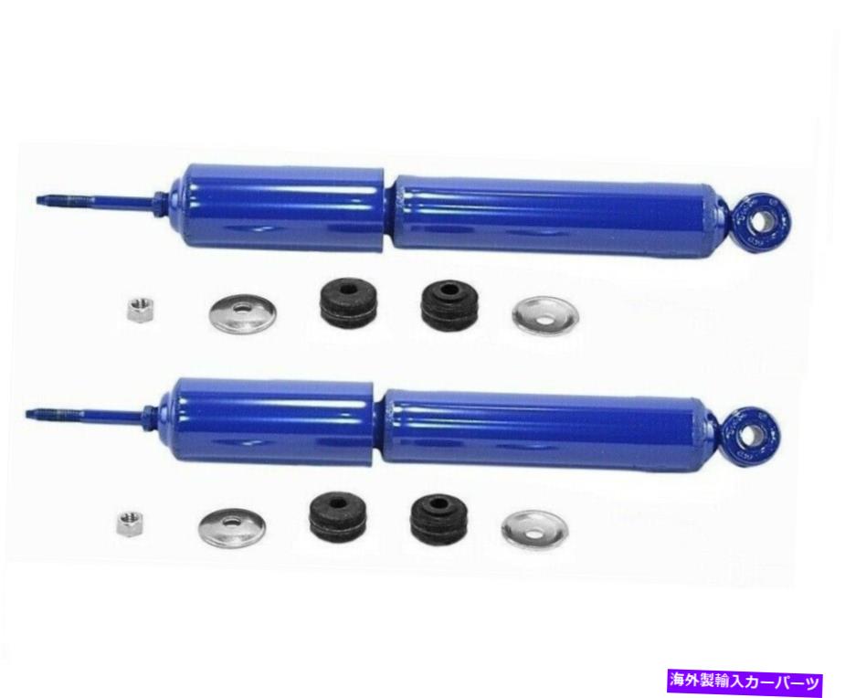 Strut Mount フォードF-150 F-250ブロンコの2つのフロントモンローショックアブソーバーの新しいペアセット NEW Pair Set of 2 Front Monroe Shock Absorbers For Ford F-150 F-250 Bronco【並行輸入品】 43,098円