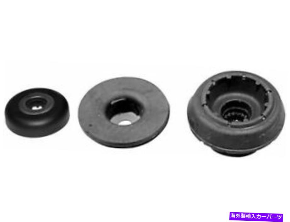 Strut Mount 92-02のフロントストラットマウントVW Jetta Cabrio Golf Corrado Passat 2.8L V6 CN53F6 Front Strut Mount For 92-02 VW Jetta Cabrio Golf Corrado Passat 2.8L V6 CN53F6【並行輸入品】
