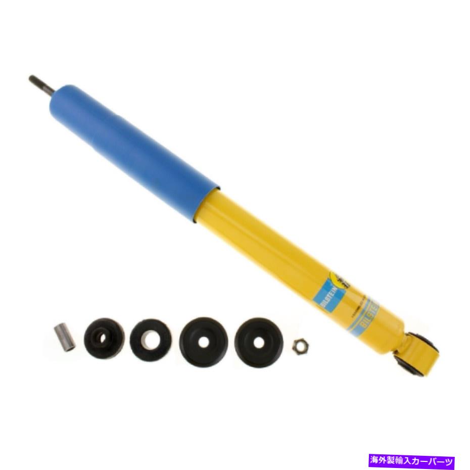 Strut Mount Bilstein 24-186070 B6 4600シリーズフロントショックアブソーバーRAM 1500 2500 3500 03-10 Bilstein 24-186070 B6 4600 Series front Shock Absorber ram 1500 2500 3500 03-10【並行輸入品】