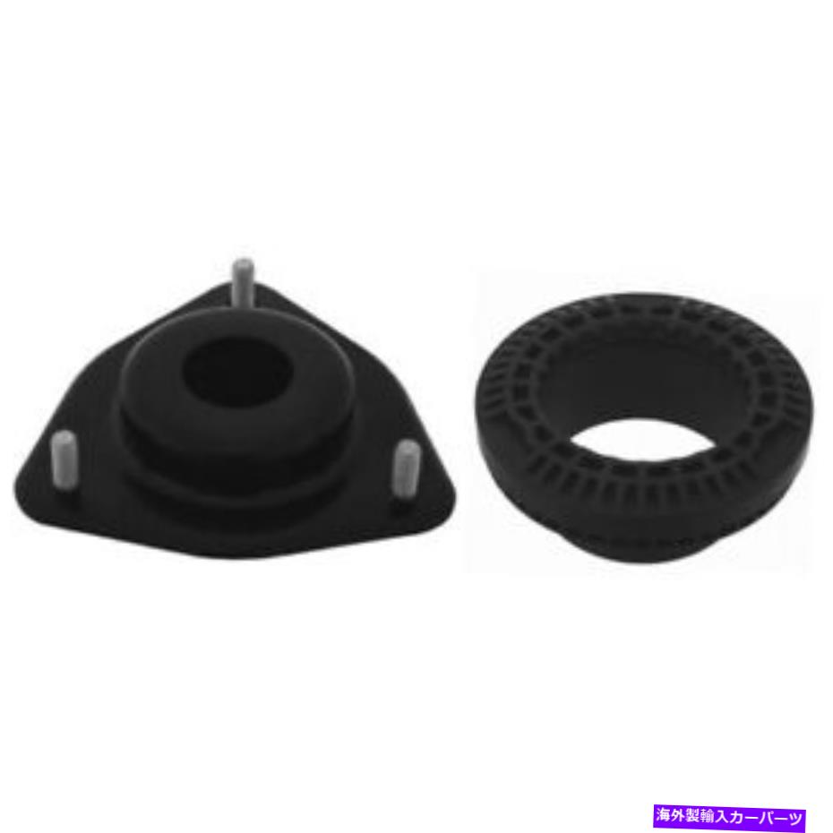 Strut Mount SM5679 KYB Shocks＆StrutsサスペンションストラットマウントキットP/N：SM5679 Sm5679 Kyb Shocks & Struts Suspension Strut Mount Kit P/N:Sm5679【並行輸入品】