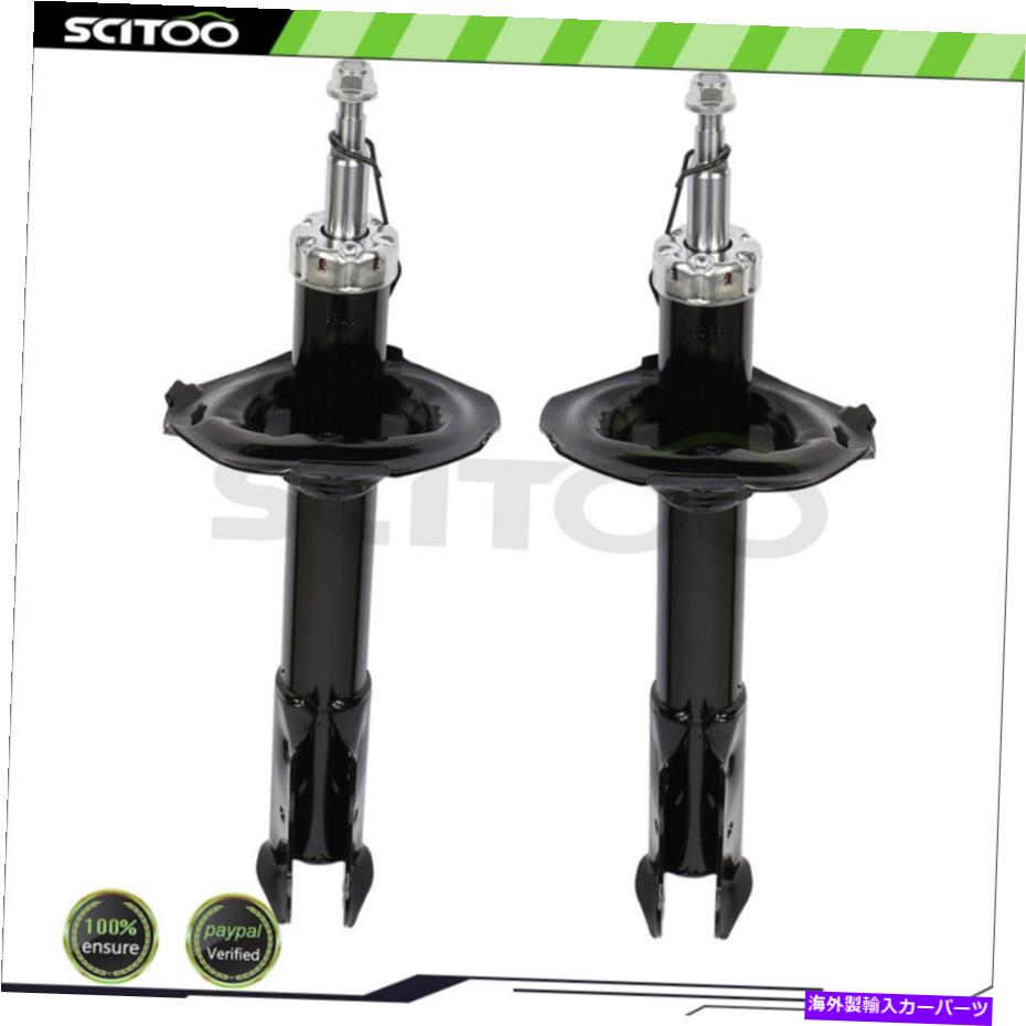 Strut Mount SCION XA XA XB 1.5L 2004 2005 2006フロントショックストラット For Scion XA XB 1.5L 2004 2005 2006 Front Shocks Struts【並行輸入品】