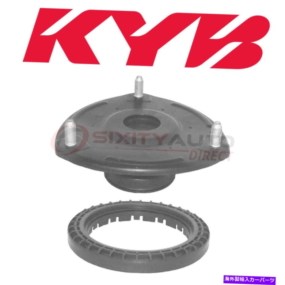Strut Mount Kybサスペンションストラットマウントキット2007-2009 Hyundai Entourage 3.8L V6 -XP KYB Suspension Strut Mount Kit for 2007-2009 Hyundai Entourage 3.8L V6 - xp【並行輸入品】