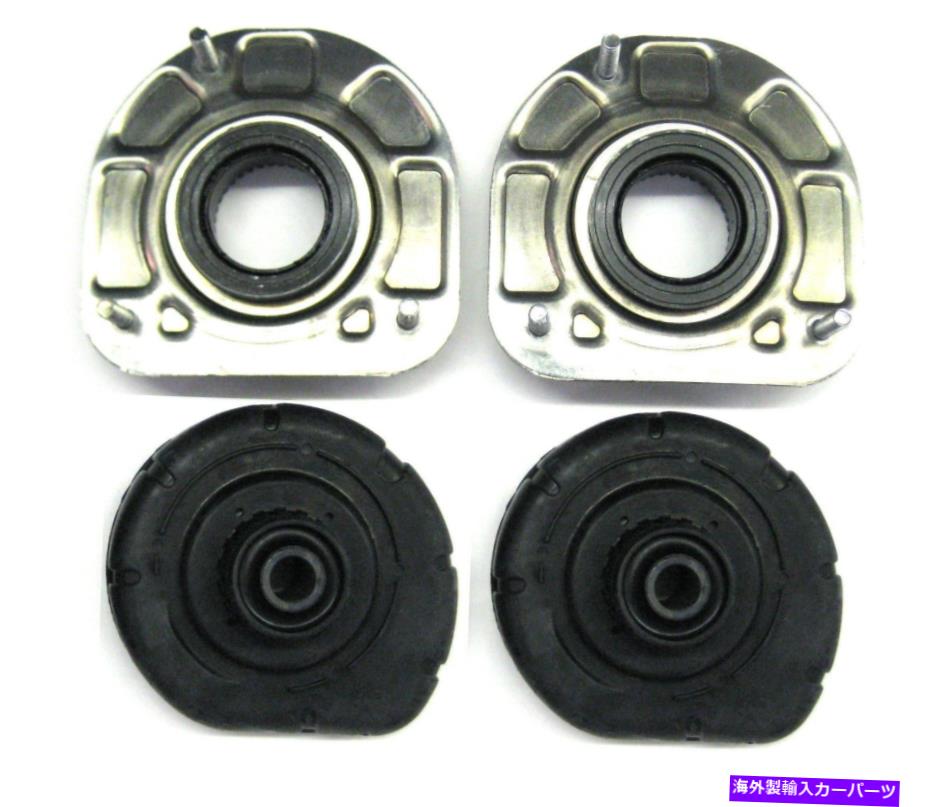 Strut Mount ボルボフロントストラットマウントとスプリングシートブッシングセット両側8634457 30683637 Volvo Front Strut Mount and Spring Seat Bushing Set Both Sides 8634457 30683637【並行輸入品】