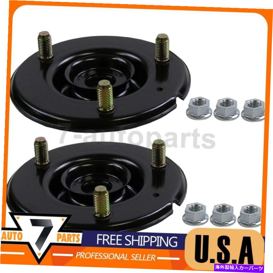 Strut Mount フロントストラットマウントモンローショック＆ストラットx xフィット2009-2012赤道 Front Strut Mount Monroe Shocks & Struts x Fits 2009-2012 Equator【並行輸入品】