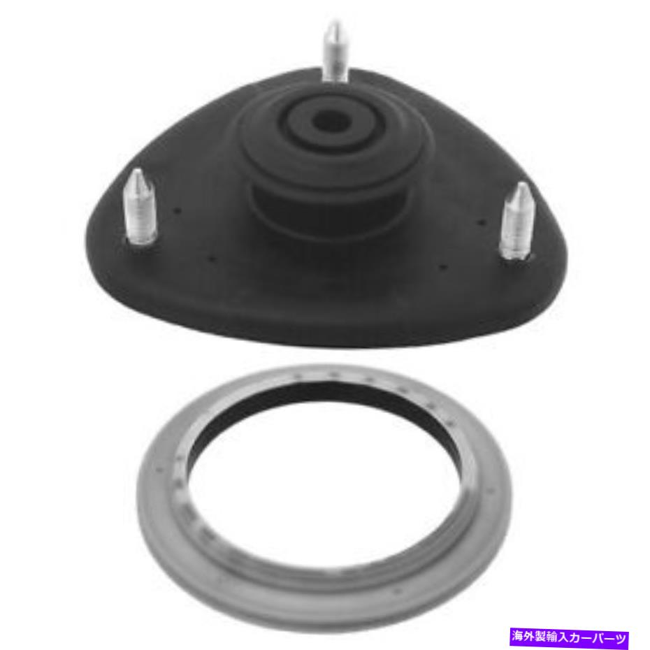 Strut Mount SM5611 KYBショック＆ストラットサスペンションストラットマウントキットP/N：SM5611 Sm5611 Kyb Shocks & Struts Suspension Strut Mount Kit P/N:Sm5611【並行輸入品】