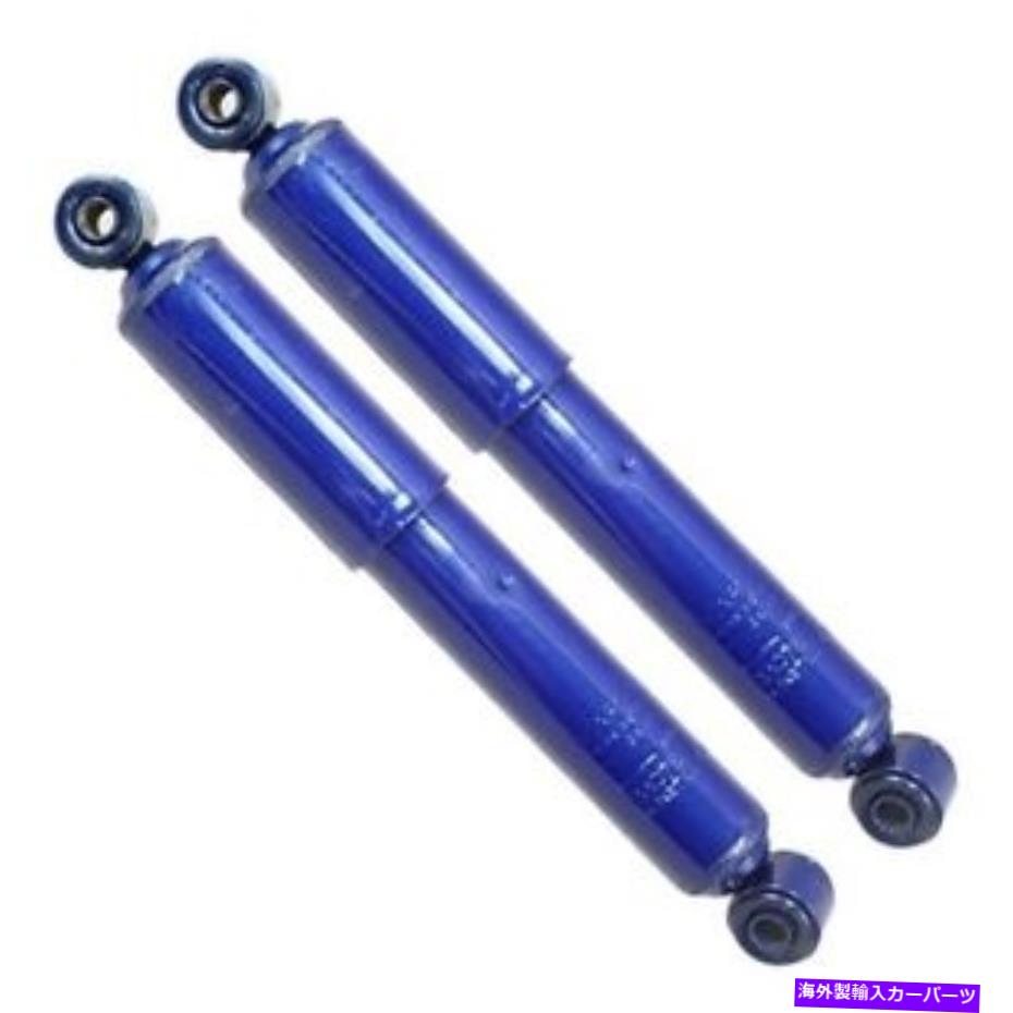 Strut Mount Set-TS33076-Fモンローショックアブソーバーとストラットアセンブリセット2の新しいペア SET-TS33076-F Monroe Shock Absorber and Strut Assemblies Set of 2 New Pair【並行輸入品】