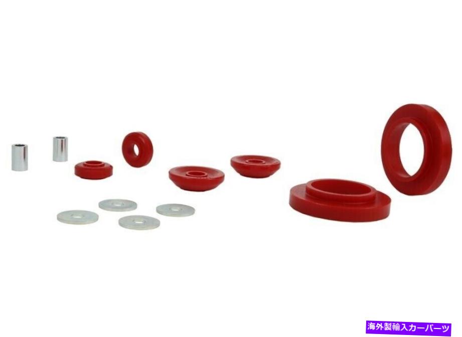 Strut Mount Nolathane 44030 Ford Ranger＆Mazda BT-50のフロントストラットマウントブッシュキット NOLATHANE 44030 FRONT STRUT MOUNT BUSH KIT FOR FORD RANGER & MAZDA BT-50【並行輸入品】
