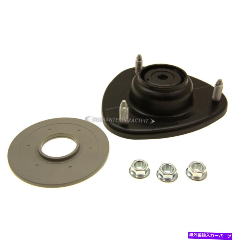 Strut Mount ホンダオデッセイのサックスフロントストラットマウント2007-2018 Sachs Front Strut Mount For Honda Odyssey 2007-2018【並行輸入品】