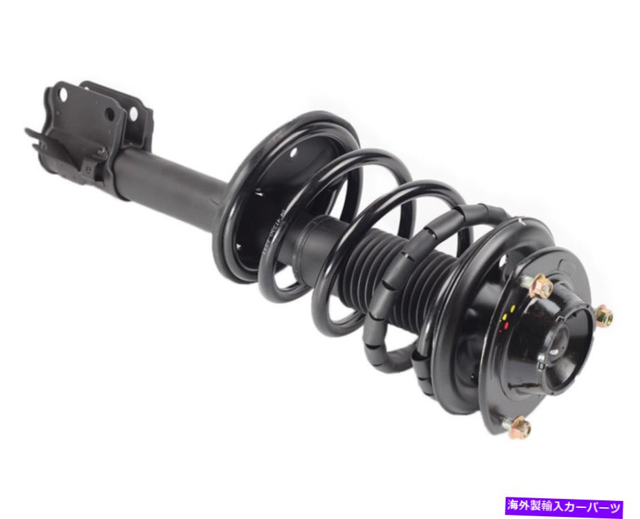 Strut Mount 2005年から2009年のフロントの左完全なクイックストラットヒュンダイツーソンキアスポーツV6 Front Left Complete Quick Strut For 2005-2009 Hyundai Tucson Kia Sportage V6【並行輸入品】 43,098円