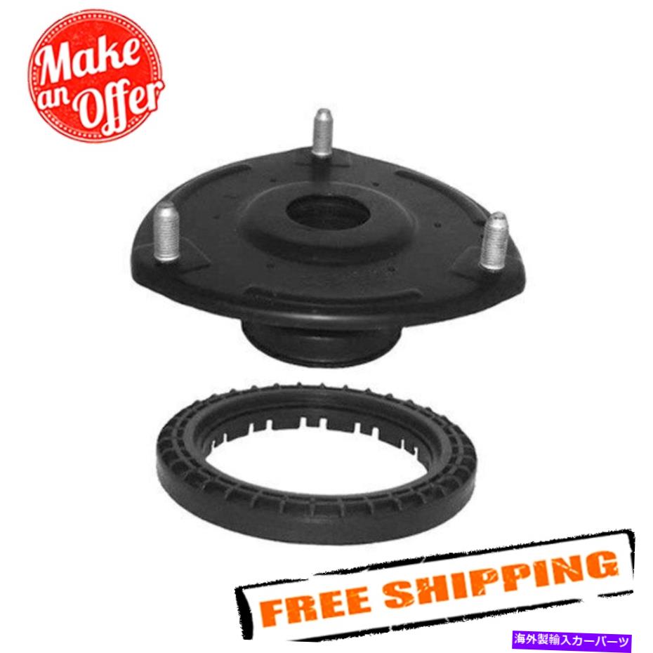 Strut Mount 2007年から2009年のヒュンダイサンタフェのKYBSM5539フロントストラットマウントキット KYB SM5539 Front Strut Mounting Kit for 2007-2009 Hyundai Santa Fe【並行輸入品】