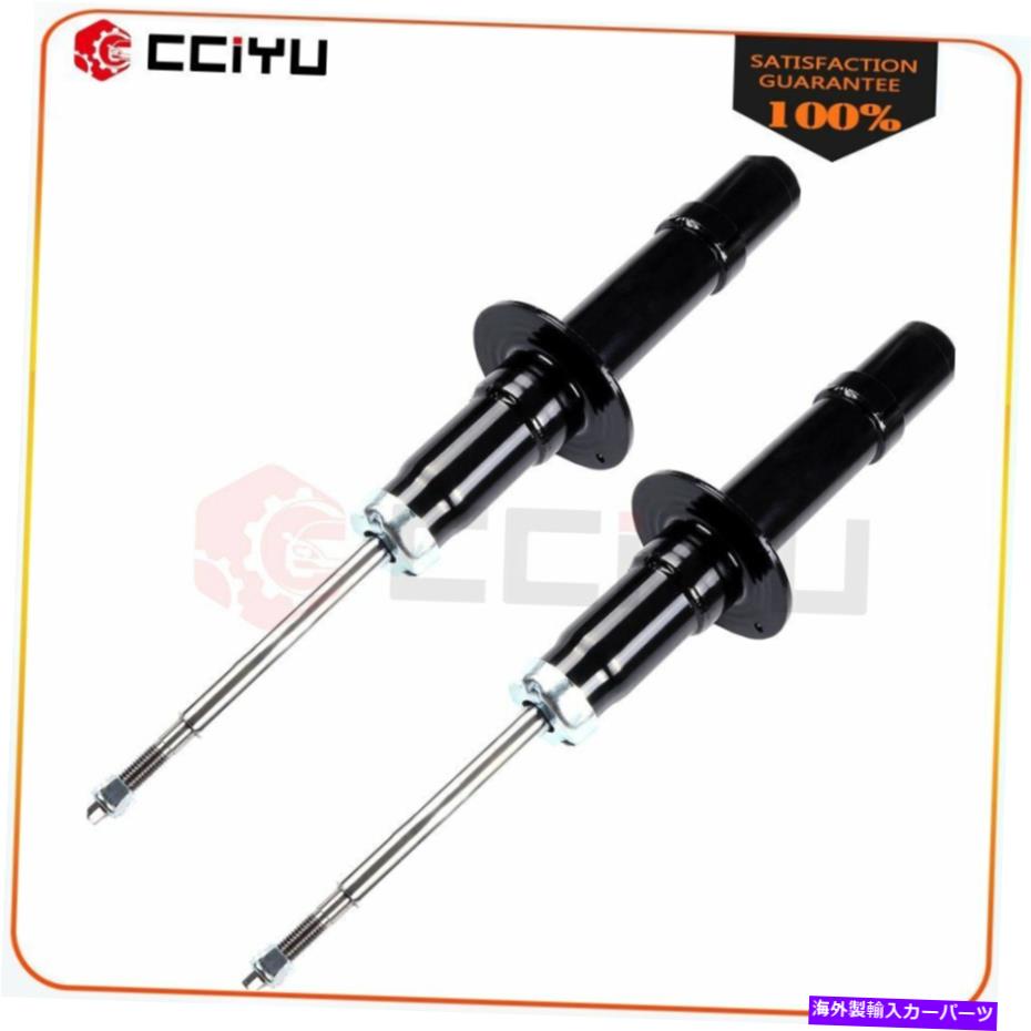 Strut Mount 2005年から2010年のフロントペアストラットクライスラー300ダッジチャージャー3.5L 5.7L 6.1L AWD Front Pair Struts For 2005-2010 Chrysler 300 Dodge Charger 3.5L 5.7L 6.1L AWD【並行輸入品】
