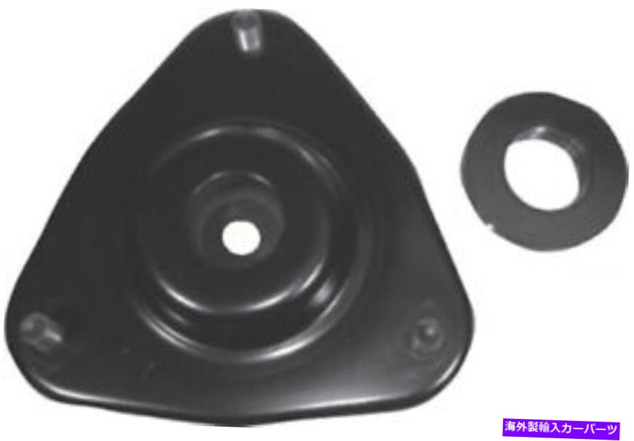 Strut Mount サスペンションストラットマウントキットLSフロントKYB SM5461 Suspension Strut Mount Kit-LS Front KYB SM5461【並行輸入品】