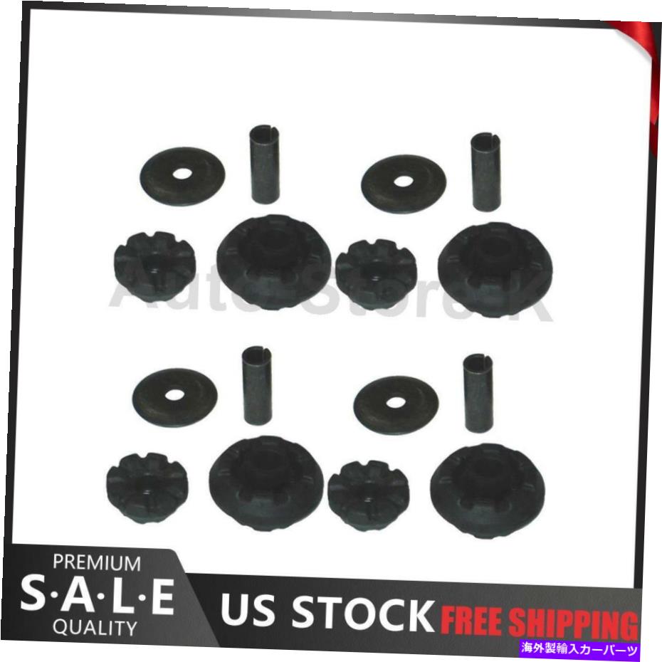 Strut Mount KYBフロントリアコンプリートストラットマウントキット2004年から2006年のKia Amanti KYB Front Rear Complete Strut Mount Kit Set of 4 for 2004-2006 Kia Amanti【並行輸入品】