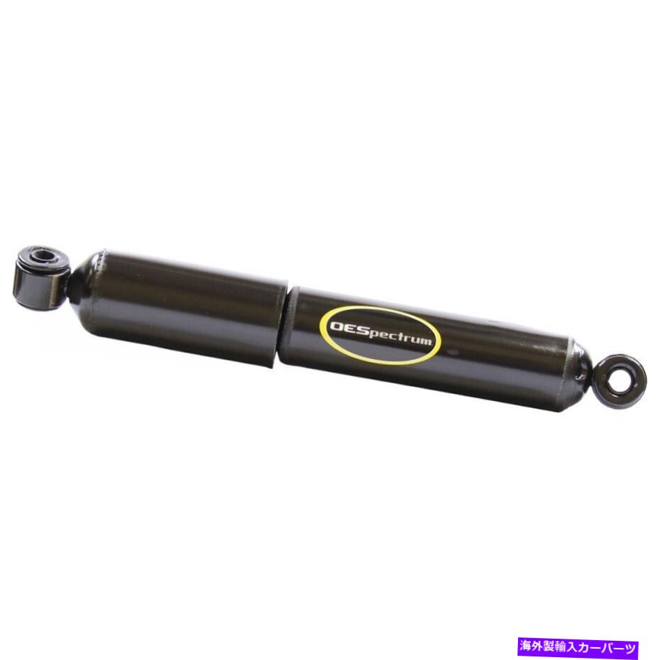Strut Mount 37090モンローショックアブソーバーとストラットアセンブリフロントドライバーまたは助手席側 37090 Monroe Shock Absorber and Strut Assembly Front Driver or Passenger Side【並行輸入品】