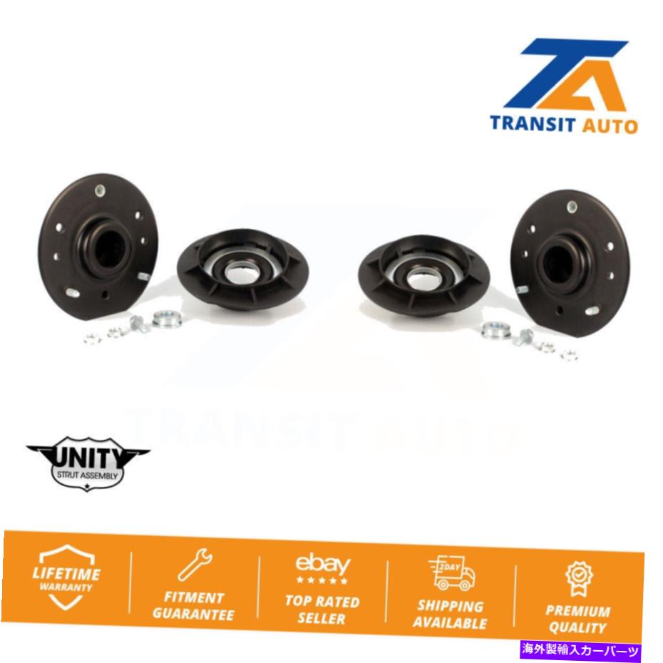 Strut Mount シボレーキャバリアサターンビューのフロントサスペンションストラットショックマウントペア Front Suspension Strut Shock Mounting Pair For Chevrolet Cavalier Saturn Vue【並行輸入品】 43,098円