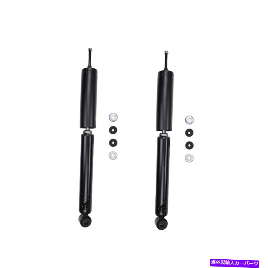 Strut Mount NPR/NQR/NRR＆UD 1200/1300/1400用の2つのフロントショックアブソーバーストラットキットの新しいセット New Set Of 2 Front Shock Absorber Strut Kit For NPR/NQR/NRR & UD 1200/1300/1400【並行輸入品】 43,098円