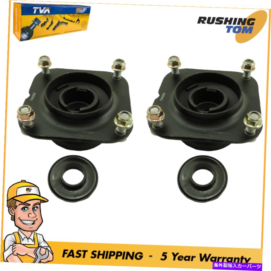 Strut Mount フォードプローブのための2xフロントサスペンションストラットマウントK9709 Kia Sephia Mazda 626 2x Front Suspension Strut Mount K9709 for Ford Probe Kia Sephia Mazda 626【並行輸入品】 43,098円