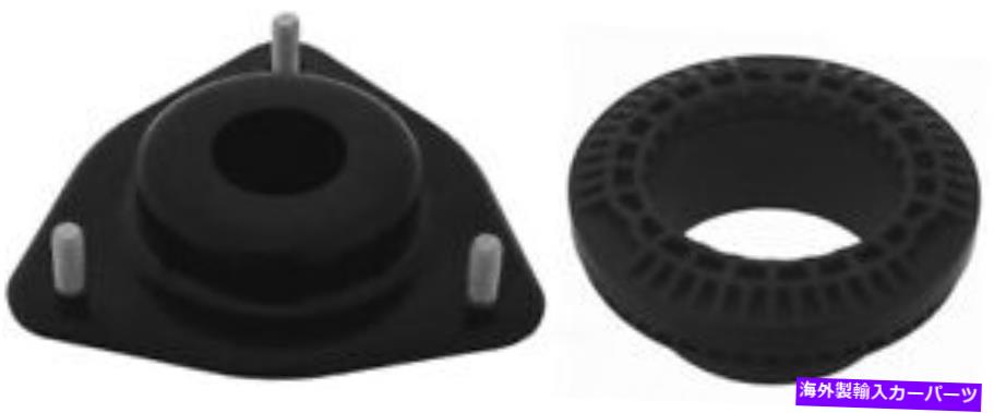 Strut Mount FRTストラットマウントキットKYB SM5679 Frt Strut Mounting Kit KYB SM5679【並行輸入品】