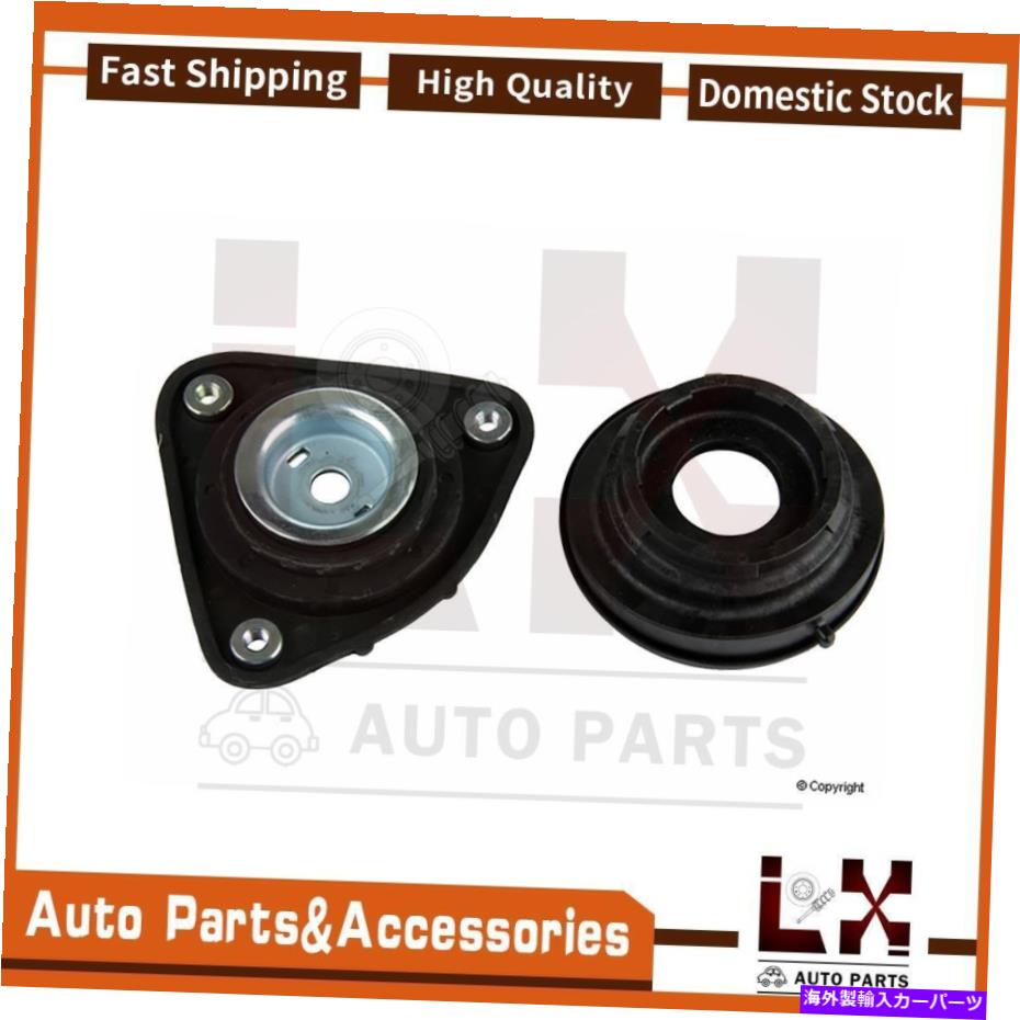 Strut Mount 1PCS Febi-Bilstein Suspention Strut Mount Front Fits C30 Volvo 2008-2013 1PCS Febi-Bilstein Suspension Strut Mount Front Fits C30 Volvo 2008-2013【並行輸入品】