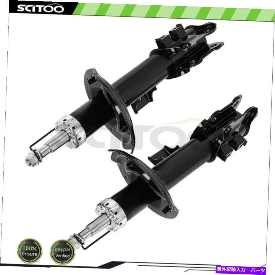 Strut Mount 2011-2016のヒュンダイエラントラフロントショックストラット左右セットペア For 2011-2016 Hyundai Elantra Front Shocks Struts Left Right Set Pair【並行輸入品】