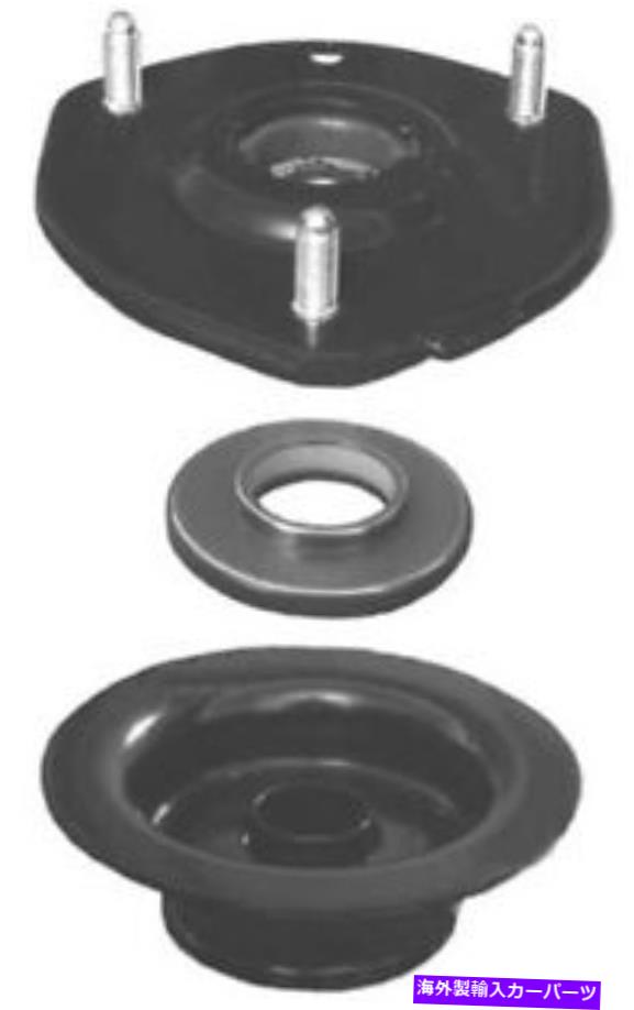 Strut Mount サスペンションストラットマウントキットマウントコンポーネントフロントKYB SM5540 Suspension Strut Mount Kit-Mount Components Front KYB SM5540【並行輸入品】